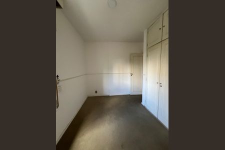 Apartamento à venda com 90m², 2 quartos e 1 vagaÁrea de Serviço