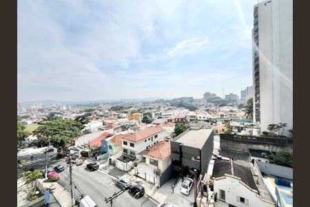 Apartamento para alugar com 48m², 2 quartos e 1 vagaVaranda Vista