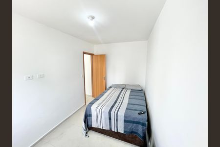 Apartamento para alugar com 48m², 2 quartos e 1 vagaQuarto 1