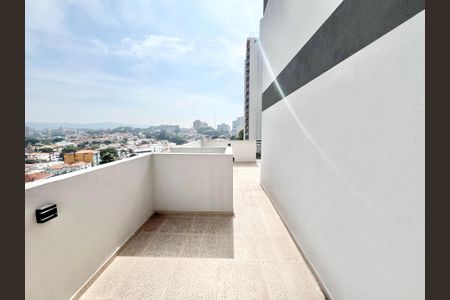Apartamento para alugar com 48m², 2 quartos e 1 vagaVaranda