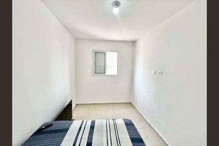 Apartamento para alugar com 48m², 2 quartos e 1 vagaQuarto 1