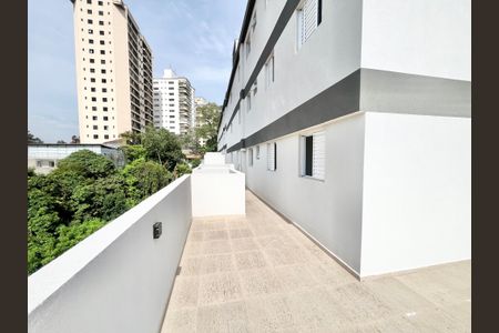Apartamento para alugar com 48m², 2 quartos e 1 vagaVaranda