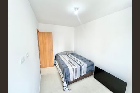 Apartamento para alugar com 48m², 2 quartos e 1 vagaQuarto 1