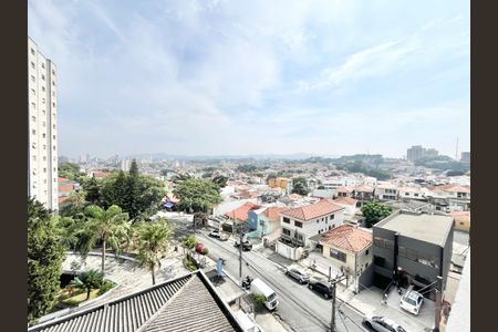Apartamento para alugar com 48m², 2 quartos e 1 vagaVaranda Vista