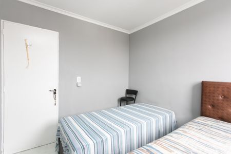 Apartamento à venda com 72m², 2 quartos e 1 vagaQuarto 1 