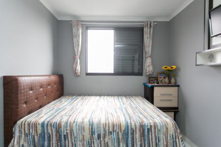 Apartamento à venda com 72m², 2 quartos e 1 vagaQuarto 1 