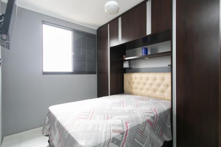 Apartamento à venda com 72m², 2 quartos e 1 vagaQuarto 2
