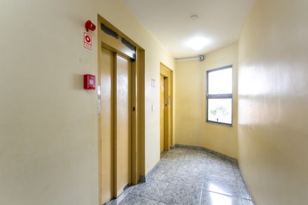 Apartamento à venda com 72m², 2 quartos e 1 vagaEntrada 