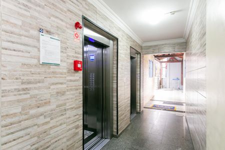 Apartamento à venda com 72m², 2 quartos e 1 vagaHall Social 