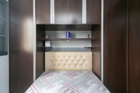 Apartamento à venda com 72m², 2 quartos e 1 vagaQuarto 2