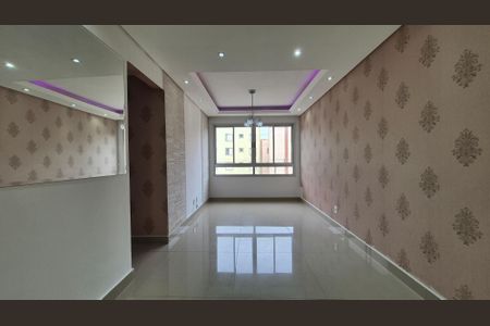 Apartamento para alugar com 3 quartos, 64m² em Jardim Utinga, Santo André