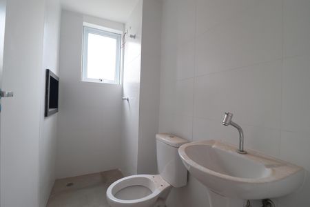 Apartamento à venda com 51m², 1 quarto e 1 vagaBanheiro