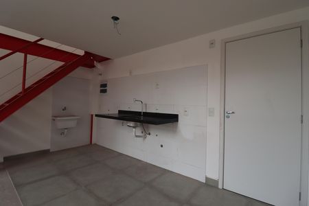 Apartamento à venda com 51m², 1 quarto e 1 vagaCozinha