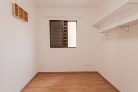 Quarto 1 de apartamento para alugar com 2 quartos, 73m² em Vila Nossa Senhora das Vitorias, Mauá