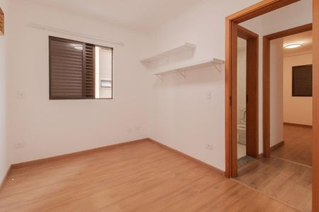 Apartamento para alugar com 73m², 2 quartos e 1 vagaQuarto 1