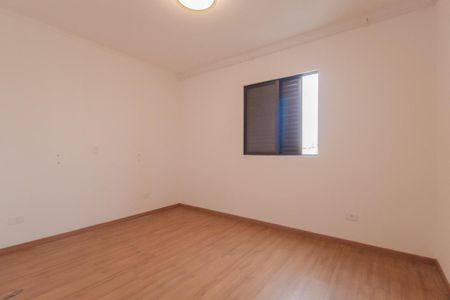 Apartamento para alugar com 73m², 2 quartos e 1 vagaQuarto 2