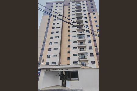 Apartamento para alugar com 73m², 2 quartos e 1 vagaFachada