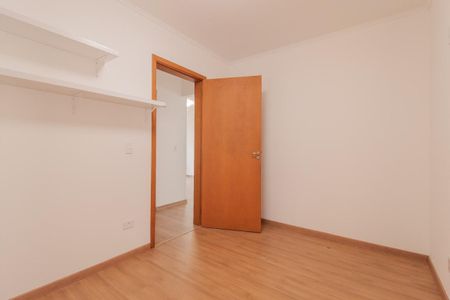 Apartamento para alugar com 73m², 2 quartos e 1 vagaQuarto 1
