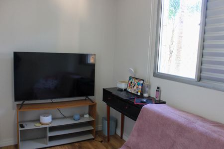 Apartamento à venda com 70m², 3 quartos e 1 vagaQuarto 1