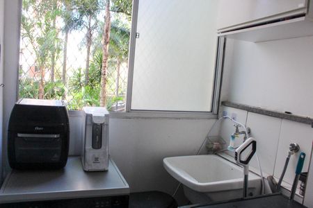 Apartamento à venda com 70m², 3 quartos e 1 vaga Apartamento à venda com 70m², 3 quartos e 1 vagaÁrea de Serviço