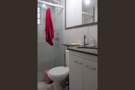 Apartamento à venda com 70m², 3 quartos e 1 vaga Apartamento à venda com 70m², 3 quartos e 1 vagaBanheiro