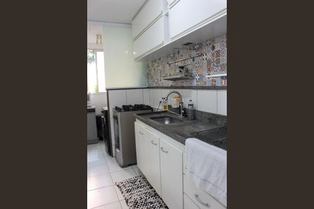 Apartamento à venda com 70m², 3 quartos e 1 vaga Apartamento à venda com 70m², 3 quartos e 1 vagaCozinha e Área de Serviço