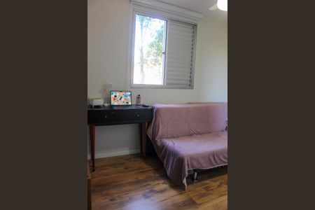 Apartamento à venda com 70m², 3 quartos e 1 vagaQuarto 1