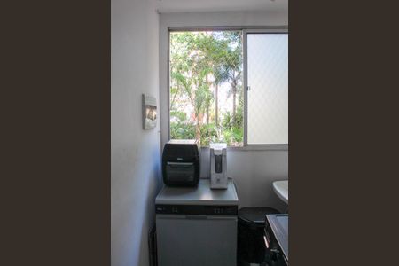 Apartamento à venda com 70m², 3 quartos e 1 vaga Apartamento à venda com 70m², 3 quartos e 1 vagaÁrea de Serviço