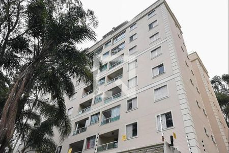 Apartamento à venda com 70m², 3 quartos e 1 vaga Apartamento à venda com 70m², 3 quartos e 1 vagaFachada