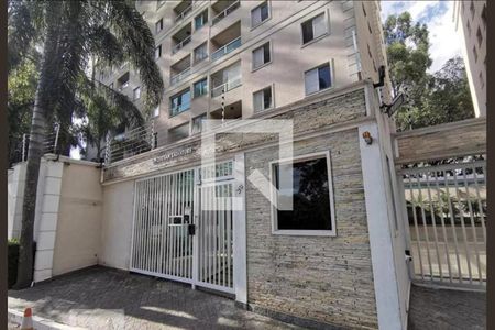 Apartamento à venda com 70m², 3 quartos e 1 vaga Apartamento à venda com 70m², 3 quartos e 1 vagaFachada e portaria