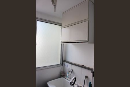 Apartamento à venda com 70m², 3 quartos e 1 vaga Apartamento à venda com 70m², 3 quartos e 1 vagaÁrea de Serviço