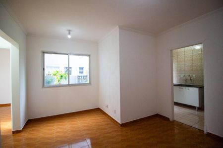 Sala de apartamento para alugar com 2 quartos, 52m² em Vila Fiori, Sorocaba
