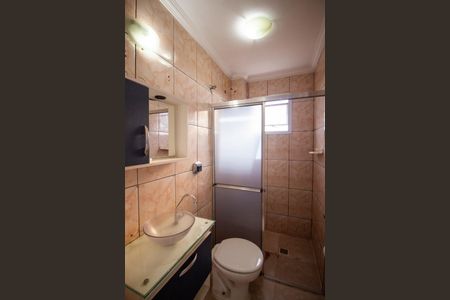 Apartamento para alugar com 52m², 2 quartos e 1 vagaBanheiro