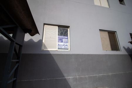 Apartamento para alugar com 52m², 2 quartos e 1 vagaPlaquinha