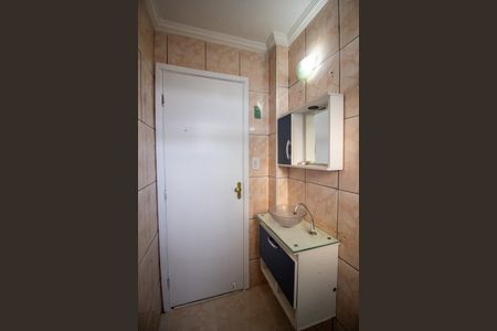 Apartamento para alugar com 52m², 2 quartos e 1 vagaBanheiro