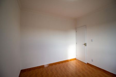 Apartamento para alugar com 52m², 2 quartos e 1 vagaQuarto 1