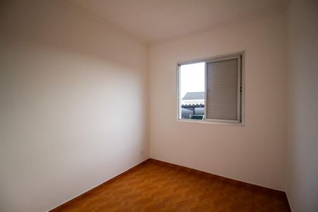 Apartamento para alugar com 52m², 2 quartos e 1 vagaQuarto 2