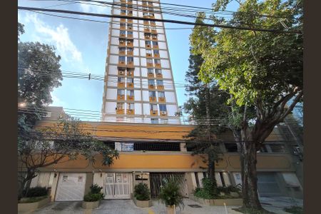 Apartamento para alugar com 69m², 2 quartos e 1 vagaFachada e portaria