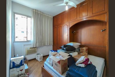 Apartamento para alugar com 69m², 2 quartos e 1 vagaQuarto 1