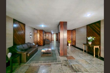 Apartamento para alugar com 69m², 2 quartos e 1 vagaFachada e portaria