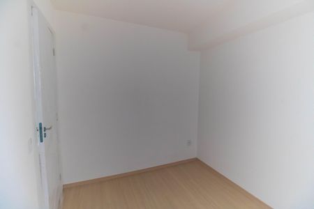 Apartamento para alugar com 36m², 2 quartos e 1 vaga Apartamento para alugar com 36m², 2 quartos e 1 vagaQuarto 2