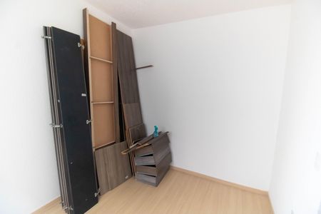 Apartamento para alugar com 36m², 2 quartos e 1 vaga Apartamento para alugar com 36m², 2 quartos e 1 vagaQuarto 1