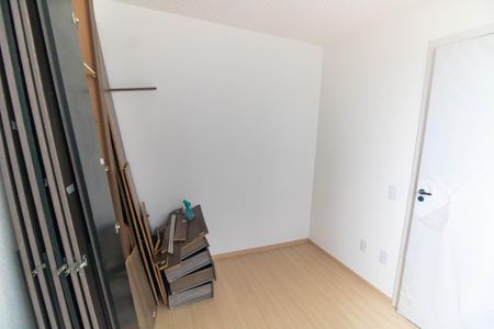 Apartamento para alugar com 36m², 2 quartos e 1 vaga Apartamento para alugar com 36m², 2 quartos e 1 vagaQuarto 1
