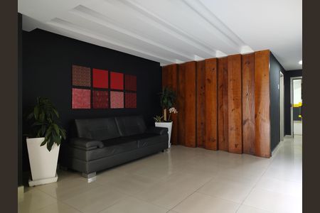 Apartamento à venda com 167m², 4 quartos e 2 vagas Apartamento à venda com 167m², 4 quartos e 2 vagasHall de entrada