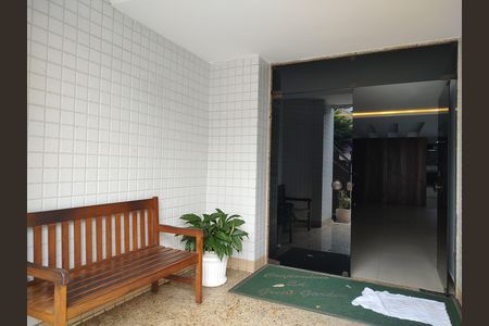Apartamento à venda com 167m², 4 quartos e 2 vagas Apartamento à venda com 167m², 4 quartos e 2 vagasFachada