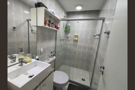 Apartamento à venda com 167m², 4 quartos e 2 vagas Apartamento à venda com 167m², 4 quartos e 2 vagasBanheiro Social