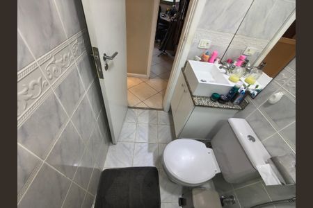 Apartamento à venda com 167m², 4 quartos e 2 vagas Apartamento à venda com 167m², 4 quartos e 2 vagasBanheiro Social