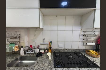 Apartamento à venda com 167m², 4 quartos e 2 vagas Apartamento à venda com 167m², 4 quartos e 2 vagasCozinha - Armários