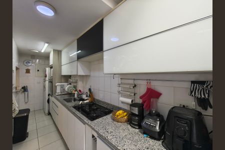 Apartamento à venda com 167m², 4 quartos e 2 vagas Apartamento à venda com 167m², 4 quartos e 2 vagasCozinha - Armários