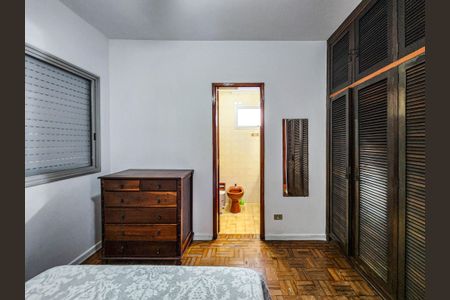 Quarto 1 de apartamento para alugar com 2 quartos, 92m² em Parque Santo Antonio, Jacareí